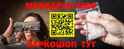 дурь Бузулук