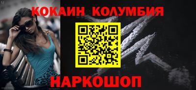 MDMA Premium VHQ Бугуруслан