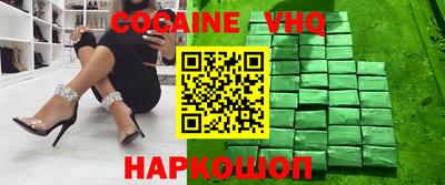 дурь Бузулук