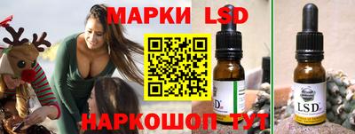 дурь Бузулук