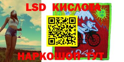MDMA Premium VHQ Бугуруслан