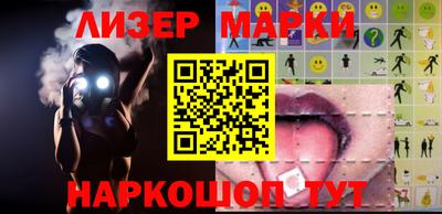 MDMA Premium VHQ Бугуруслан