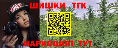 дурь Бузулук