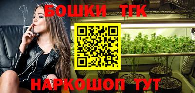 MDMA Premium VHQ Бугуруслан