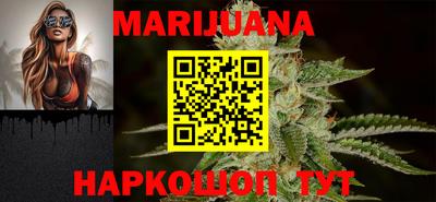 дурь Бузулук