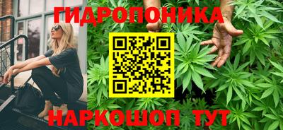дурь Бузулук