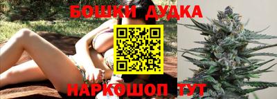 MDMA Premium VHQ Бугуруслан