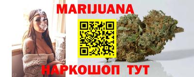 MDMA Premium VHQ Бугуруслан