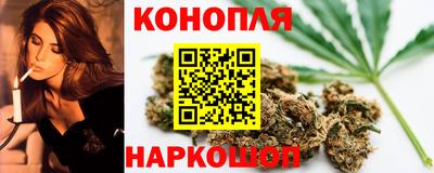 метамфетамин Будённовск