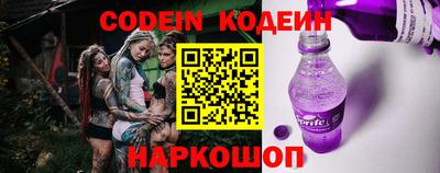 дурь Бузулук