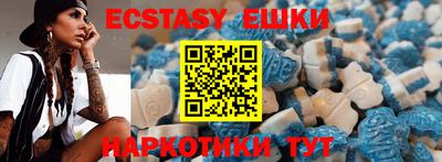 MDMA Premium VHQ Бугуруслан