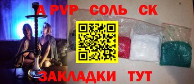 MDMA Premium VHQ Бугуруслан