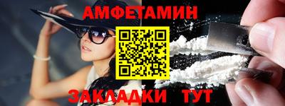 дурь Бузулук