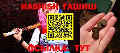 дурь Бузулук