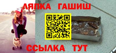 дурь Бузулук