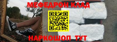MDMA Premium VHQ Бугуруслан