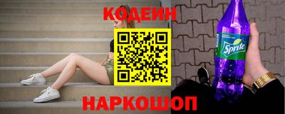 дурь Бузулук